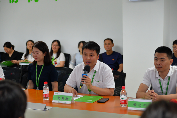 AG旗舰厅(中国游)官方网站