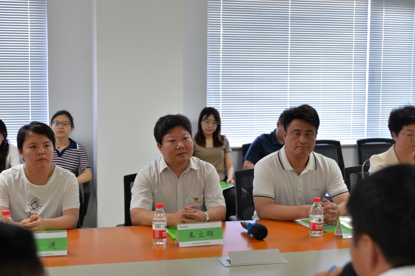 AG旗舰厅(中国游)官方网站