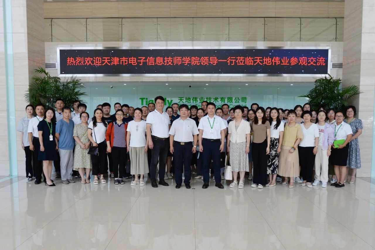 AG旗舰厅(中国游)官方网站