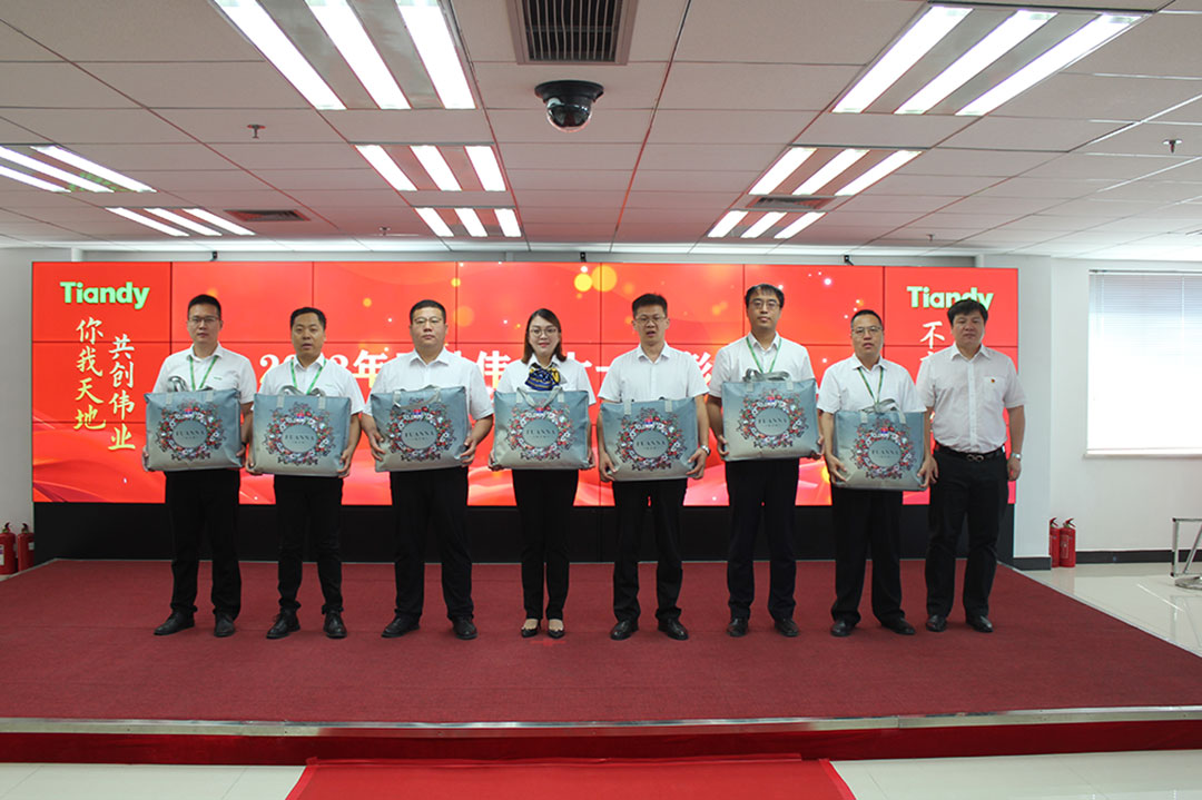 AG旗舰厅(中国游)官方网站