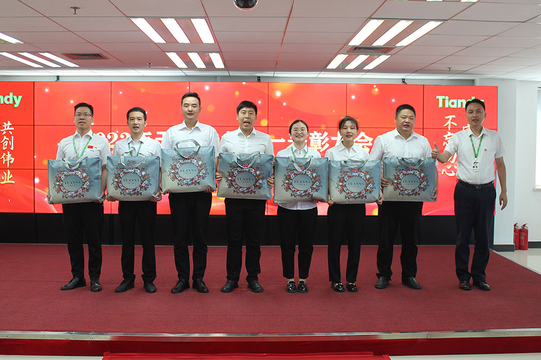 AG旗舰厅(中国游)官方网站