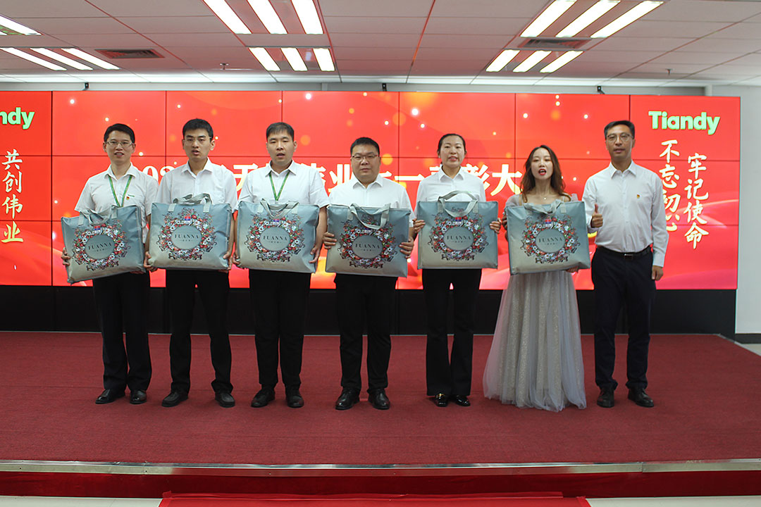 AG旗舰厅(中国游)官方网站