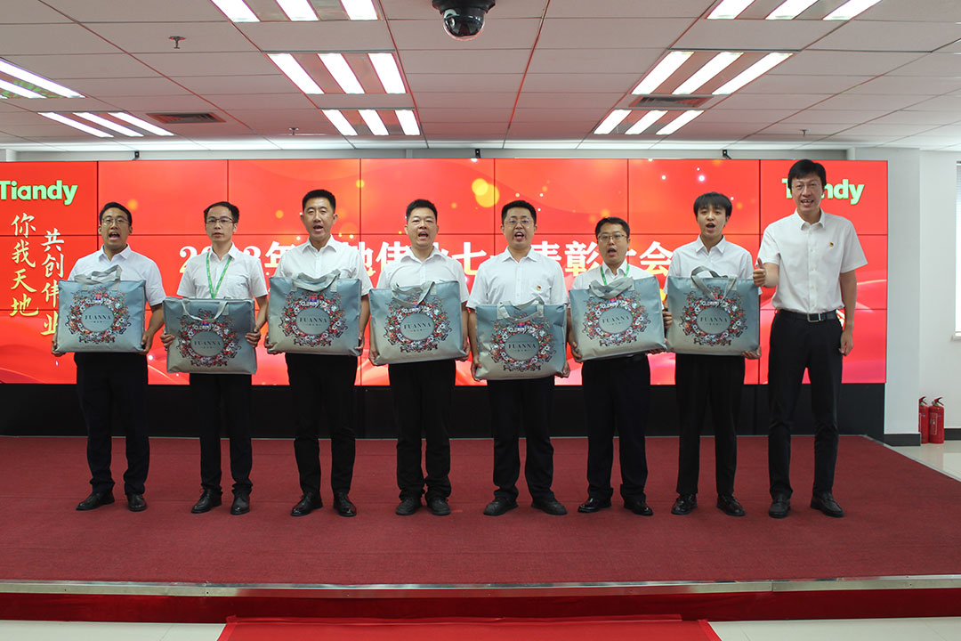 AG旗舰厅(中国游)官方网站