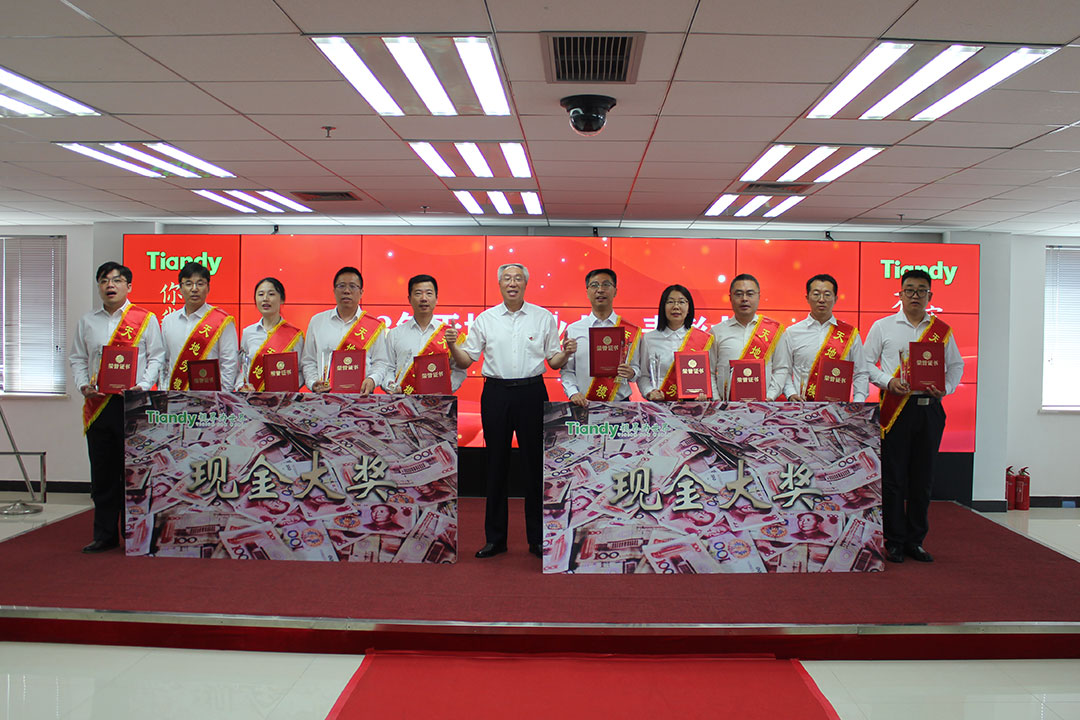 AG旗舰厅(中国游)官方网站