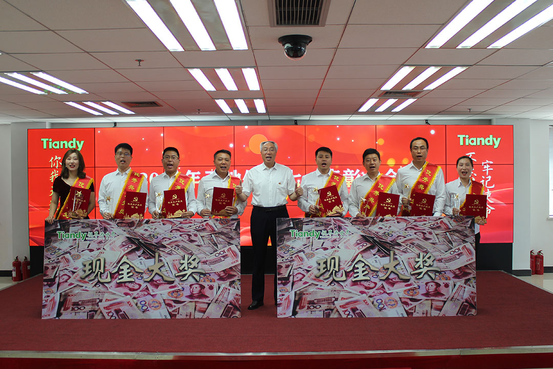 AG旗舰厅(中国游)官方网站