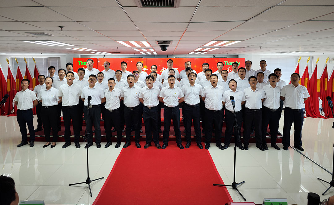 AG旗舰厅(中国游)官方网站