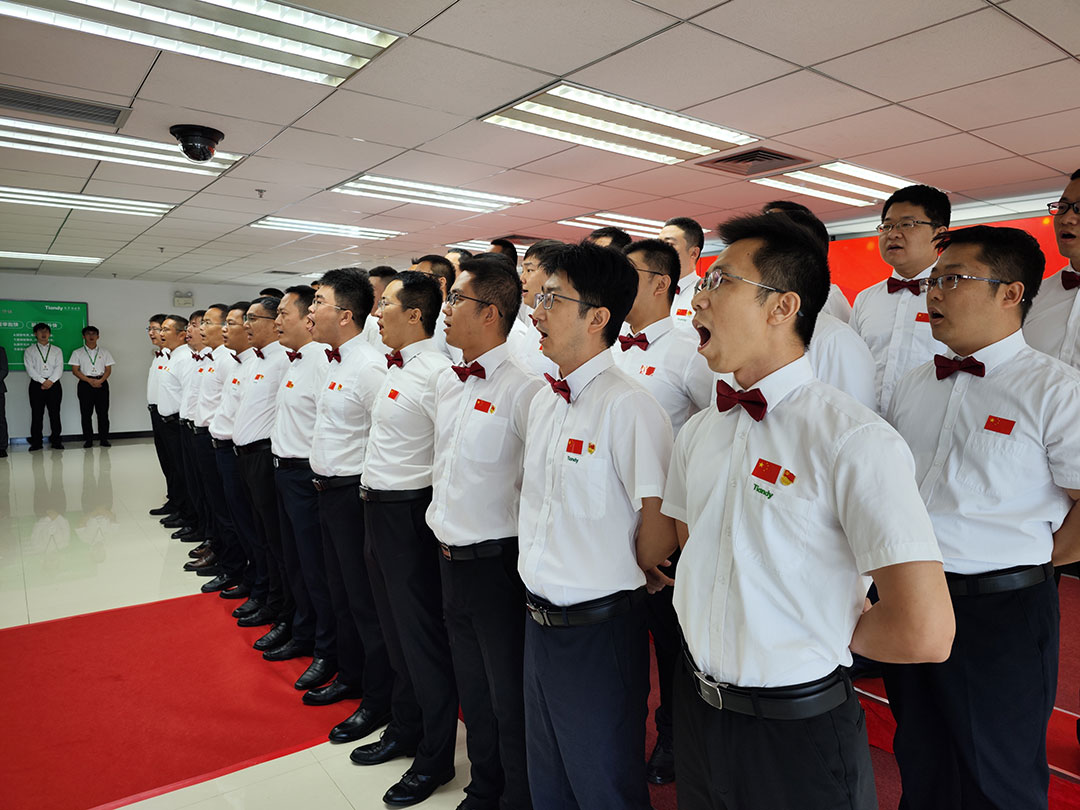 AG旗舰厅(中国游)官方网站