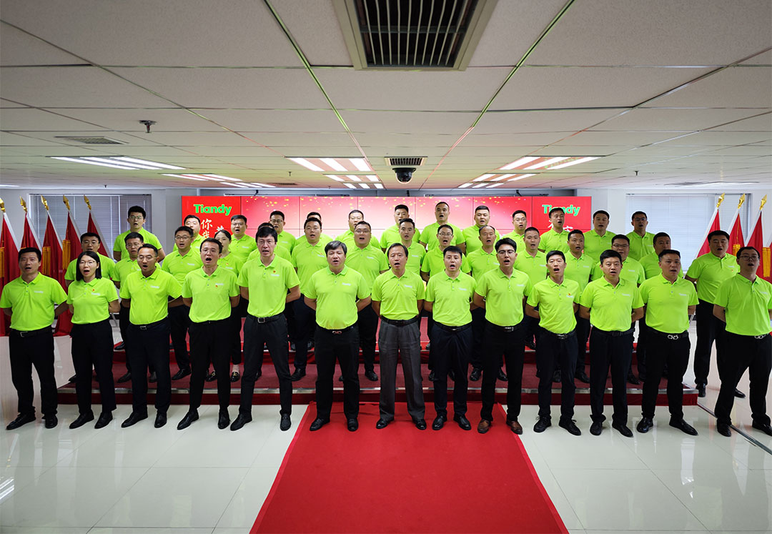 AG旗舰厅(中国游)官方网站