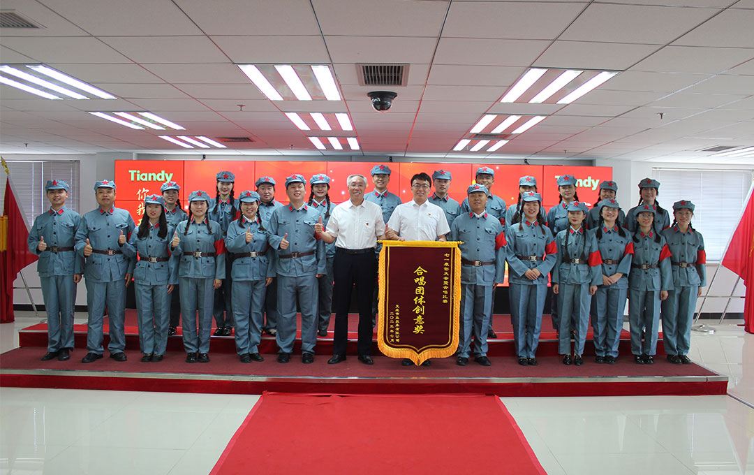 AG旗舰厅(中国游)官方网站