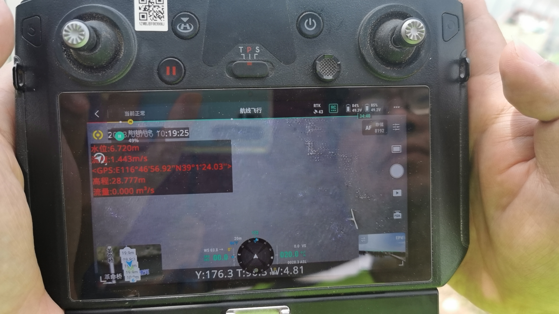 AG旗舰厅(中国游)官方网站