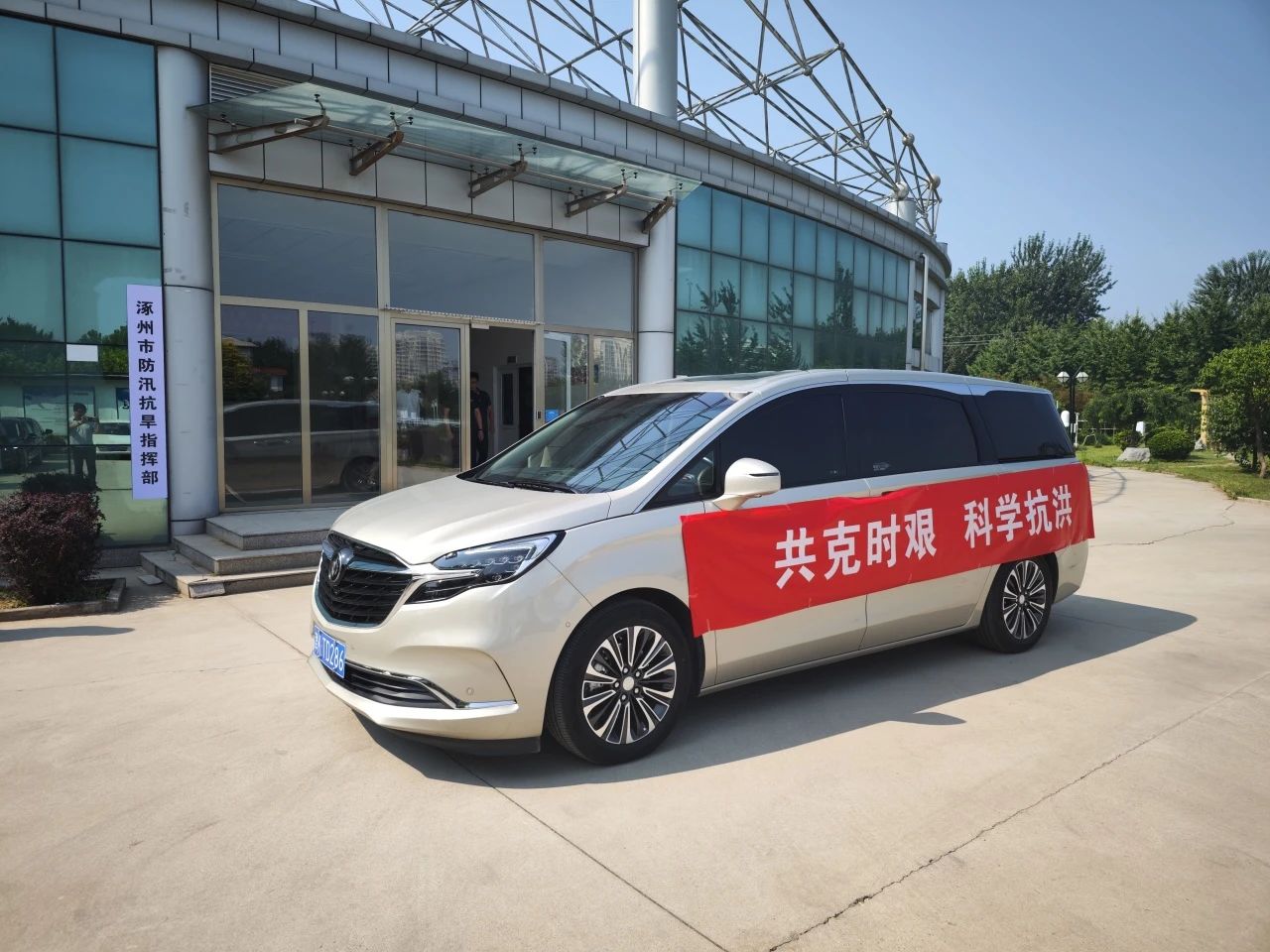 AG旗舰厅(中国游)官方网站