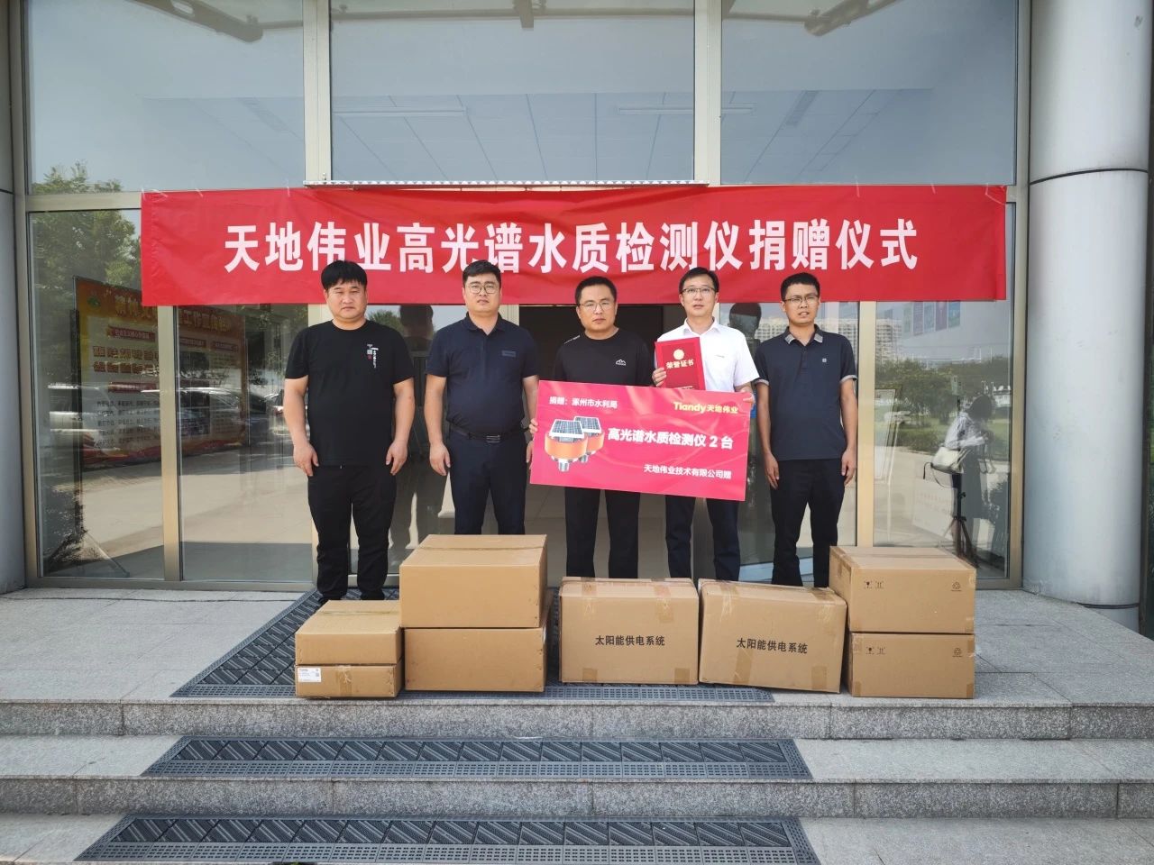 AG旗舰厅(中国游)官方网站