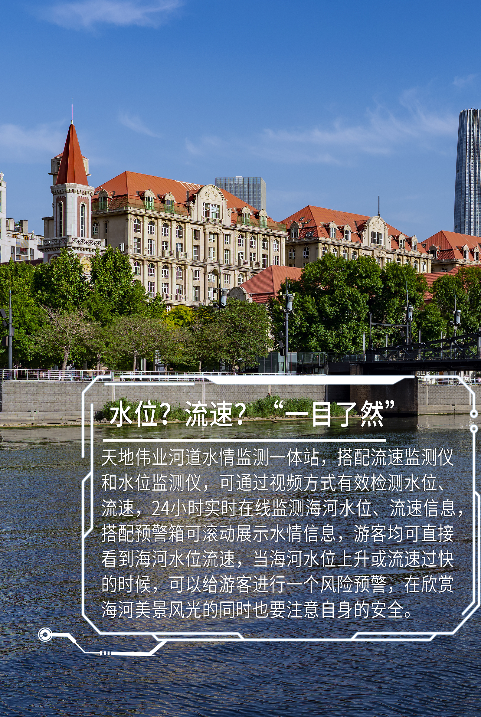 AG旗舰厅(中国游)官方网站