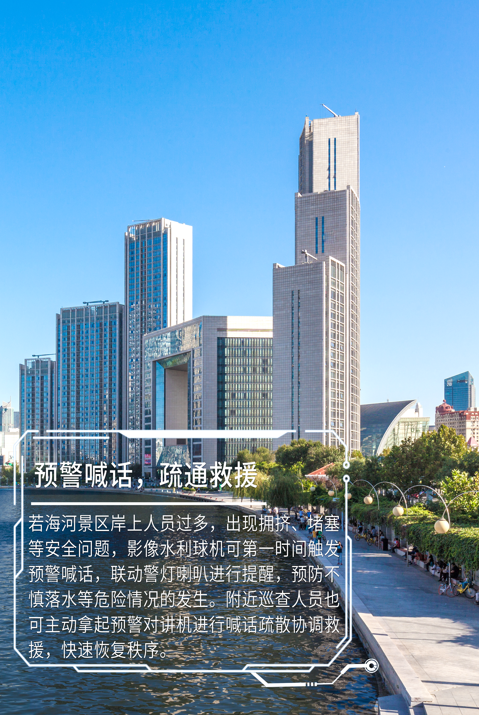 AG旗舰厅(中国游)官方网站