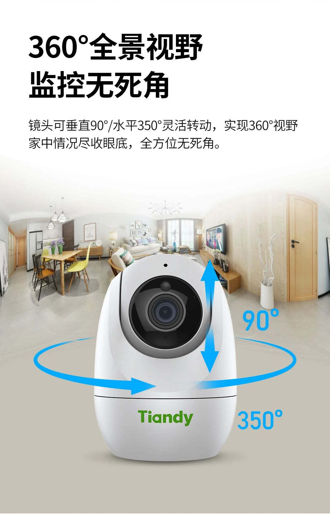 AG旗舰厅(中国游)官方网站