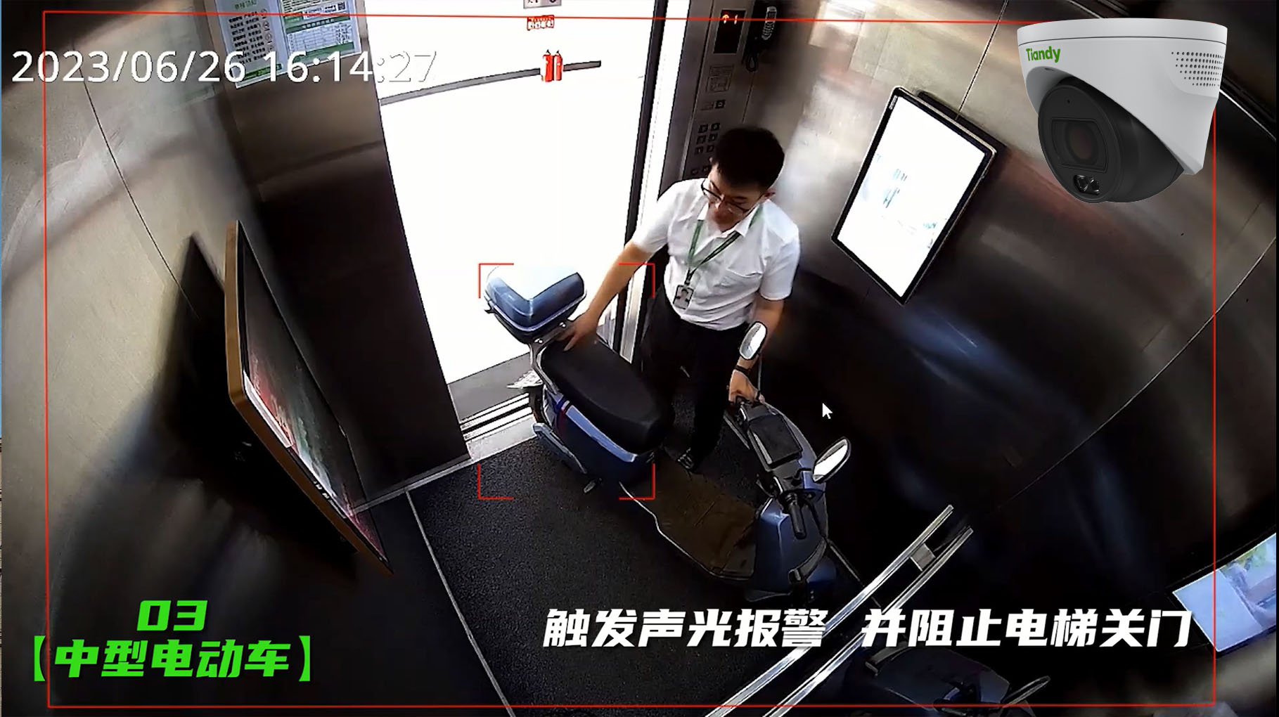 AG旗舰厅(中国游)官方网站