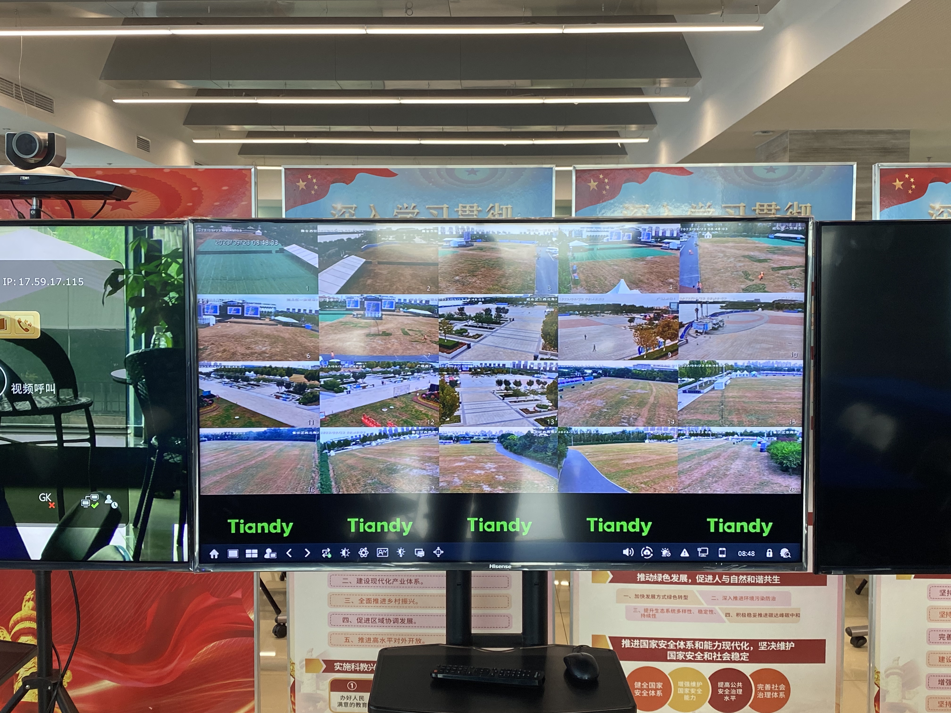 AG旗舰厅(中国游)官方网站