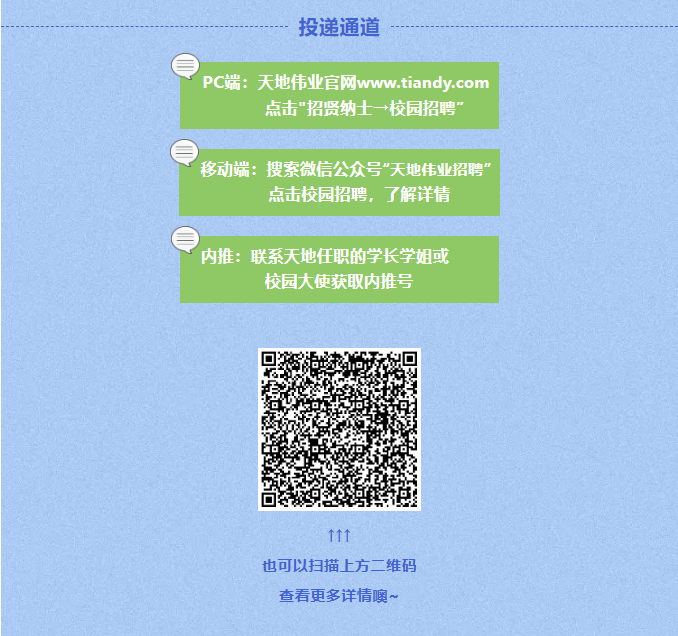 AG旗舰厅(中国游)官方网站