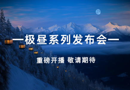 AG旗舰厅(中国游)官方网站