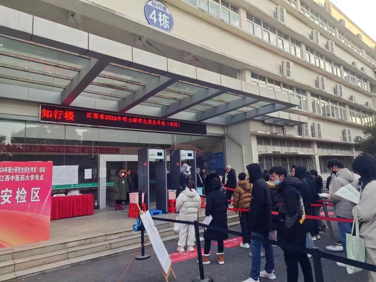 AG旗舰厅(中国游)官方网站