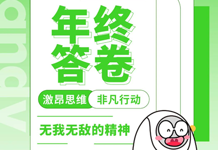 AG旗舰厅(中国游)官方网站