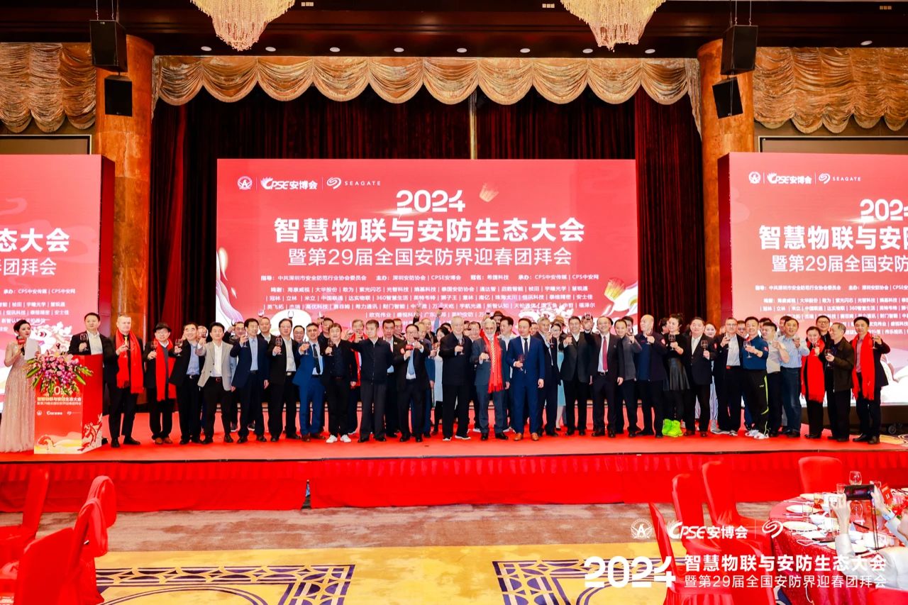 AG旗舰厅(中国游)官方网站