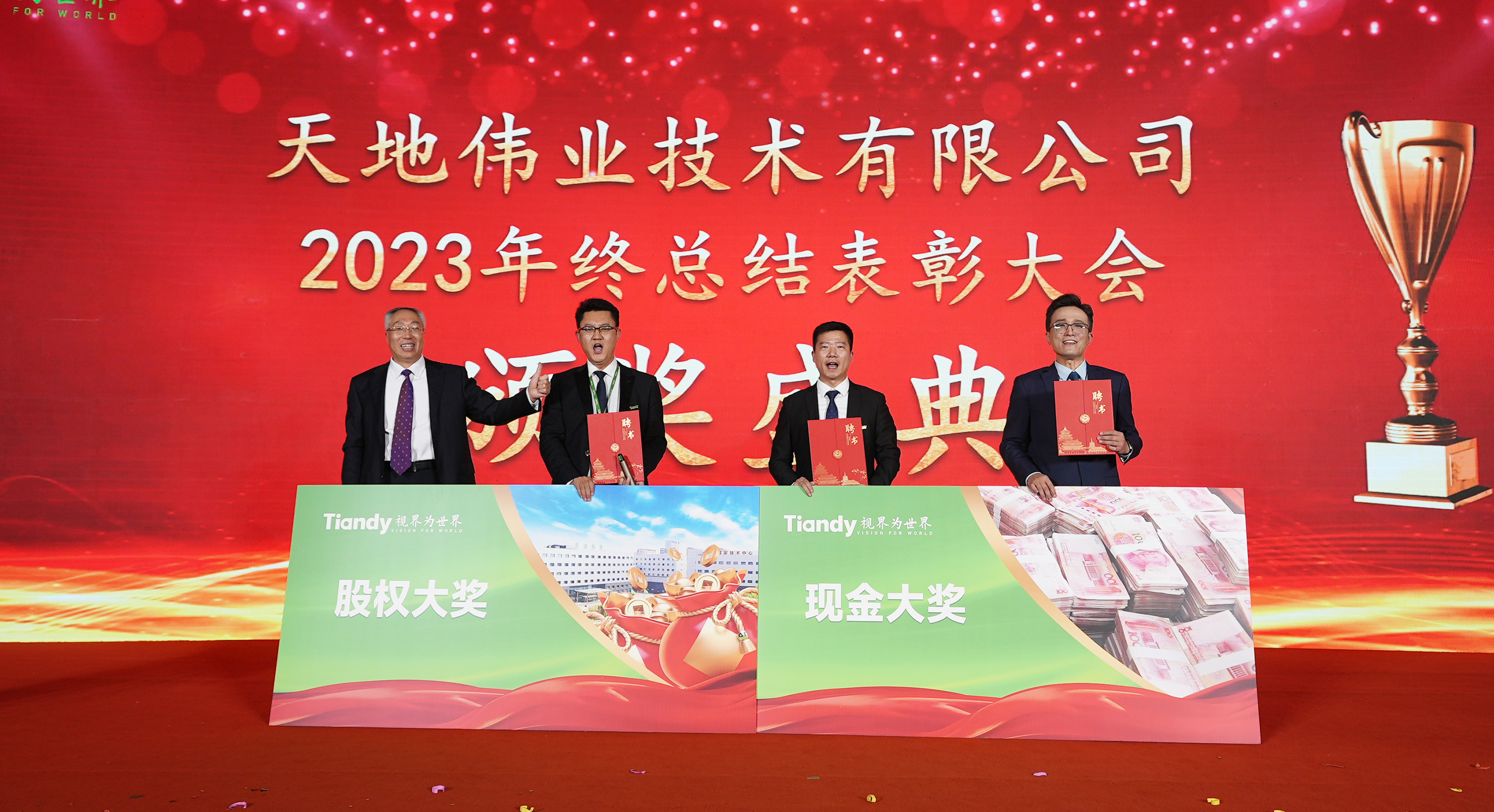 AG旗舰厅(中国游)官方网站