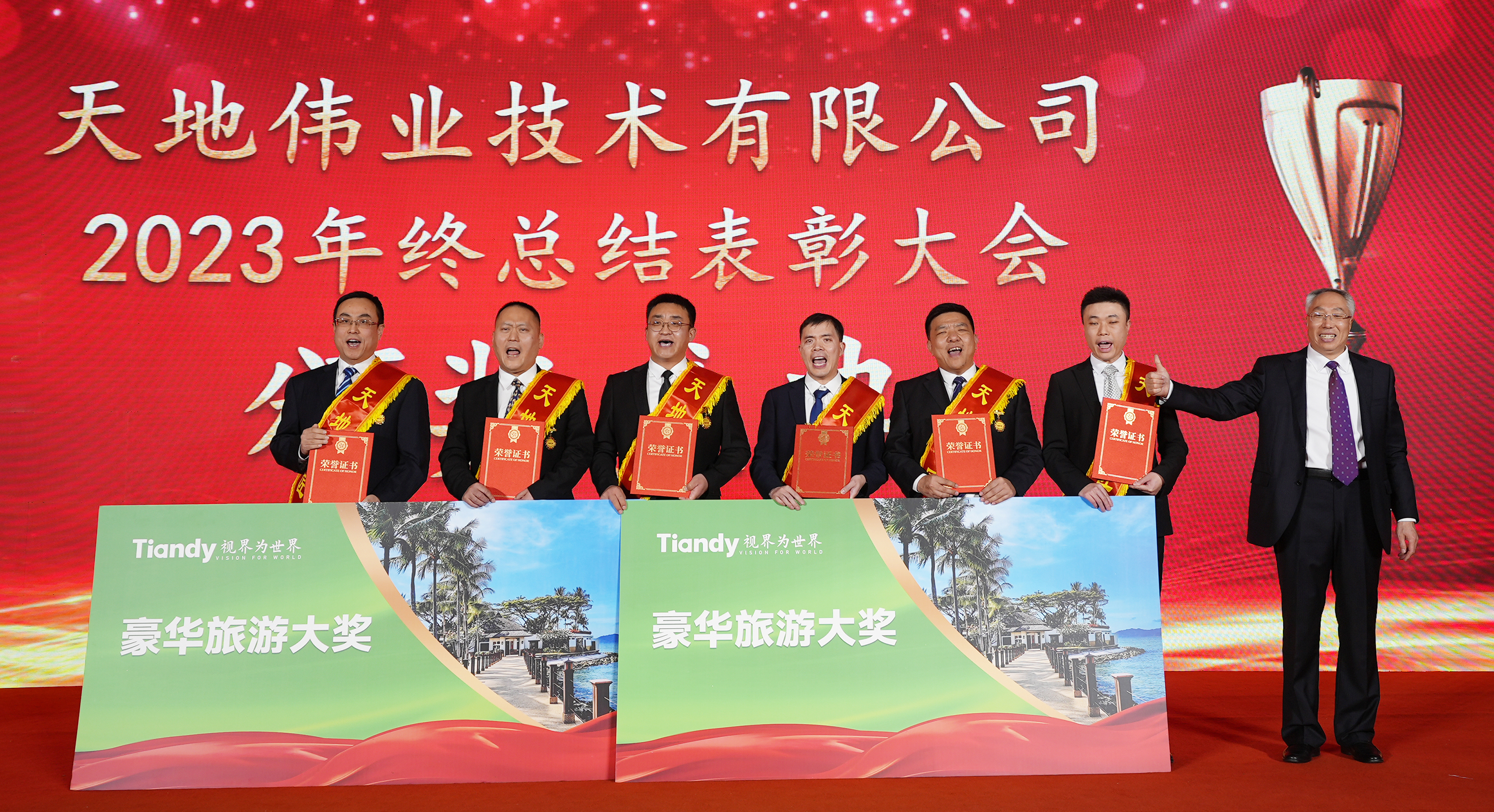 AG旗舰厅(中国游)官方网站