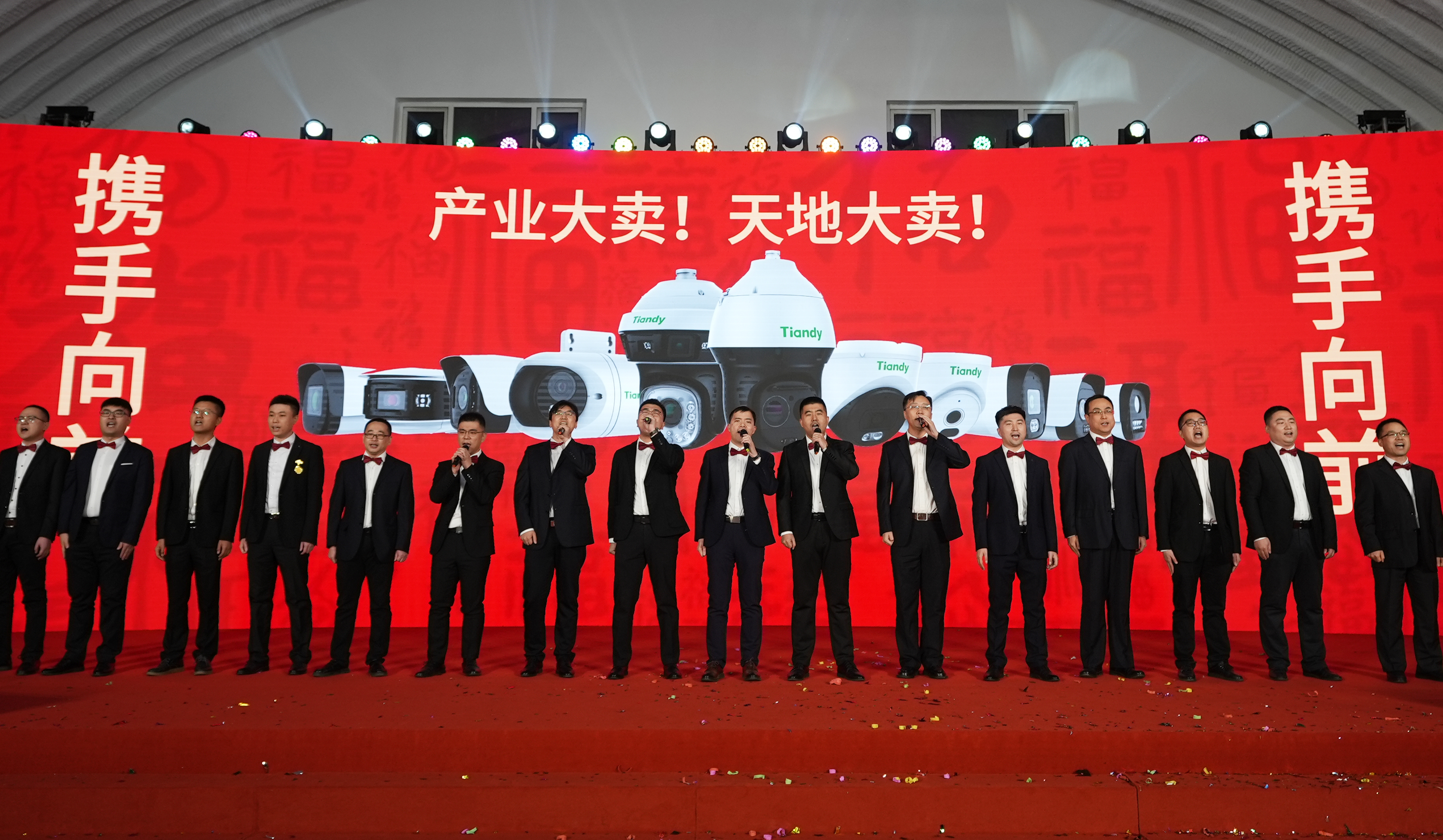 AG旗舰厅(中国游)官方网站