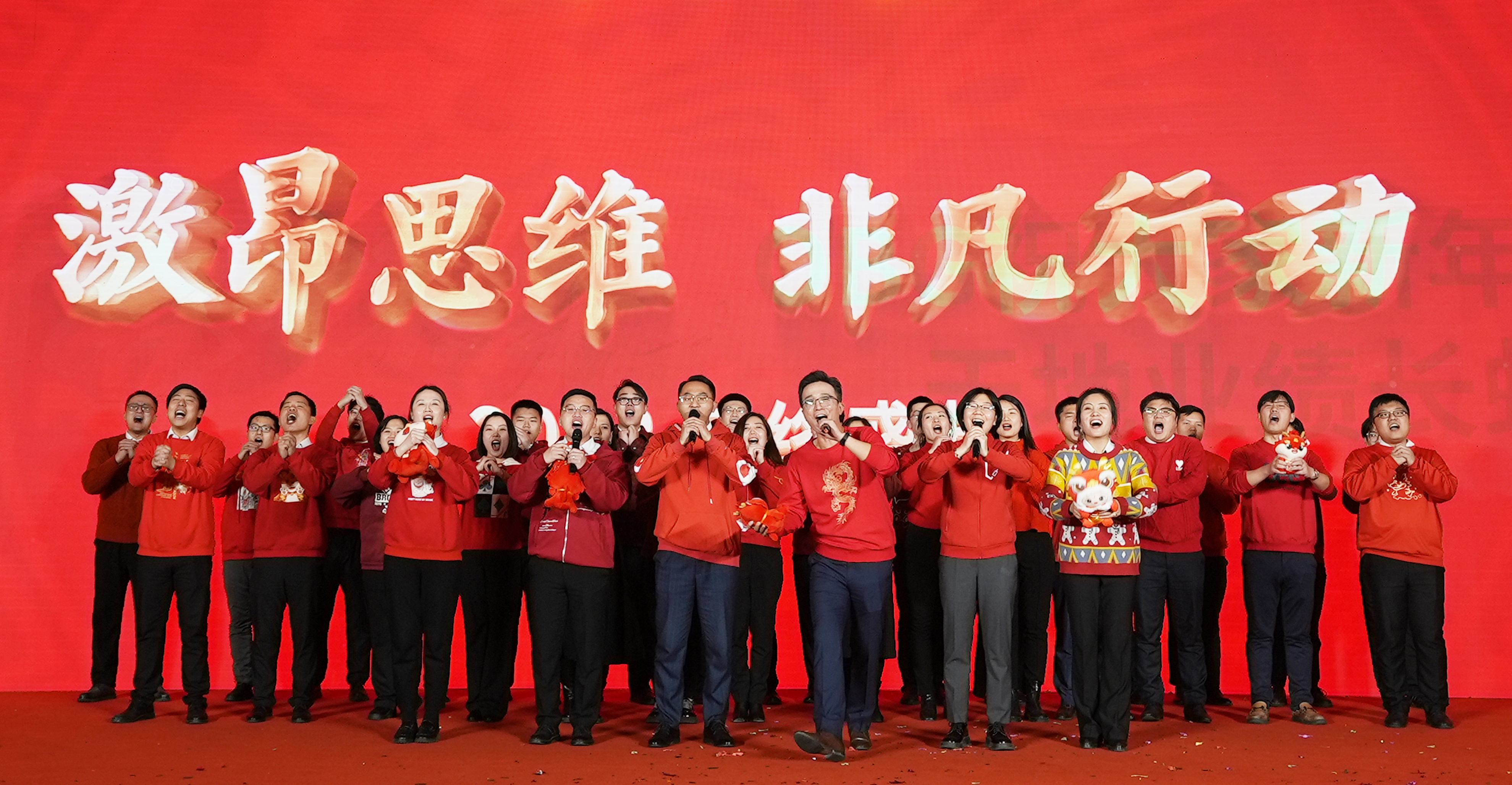 AG旗舰厅(中国游)官方网站