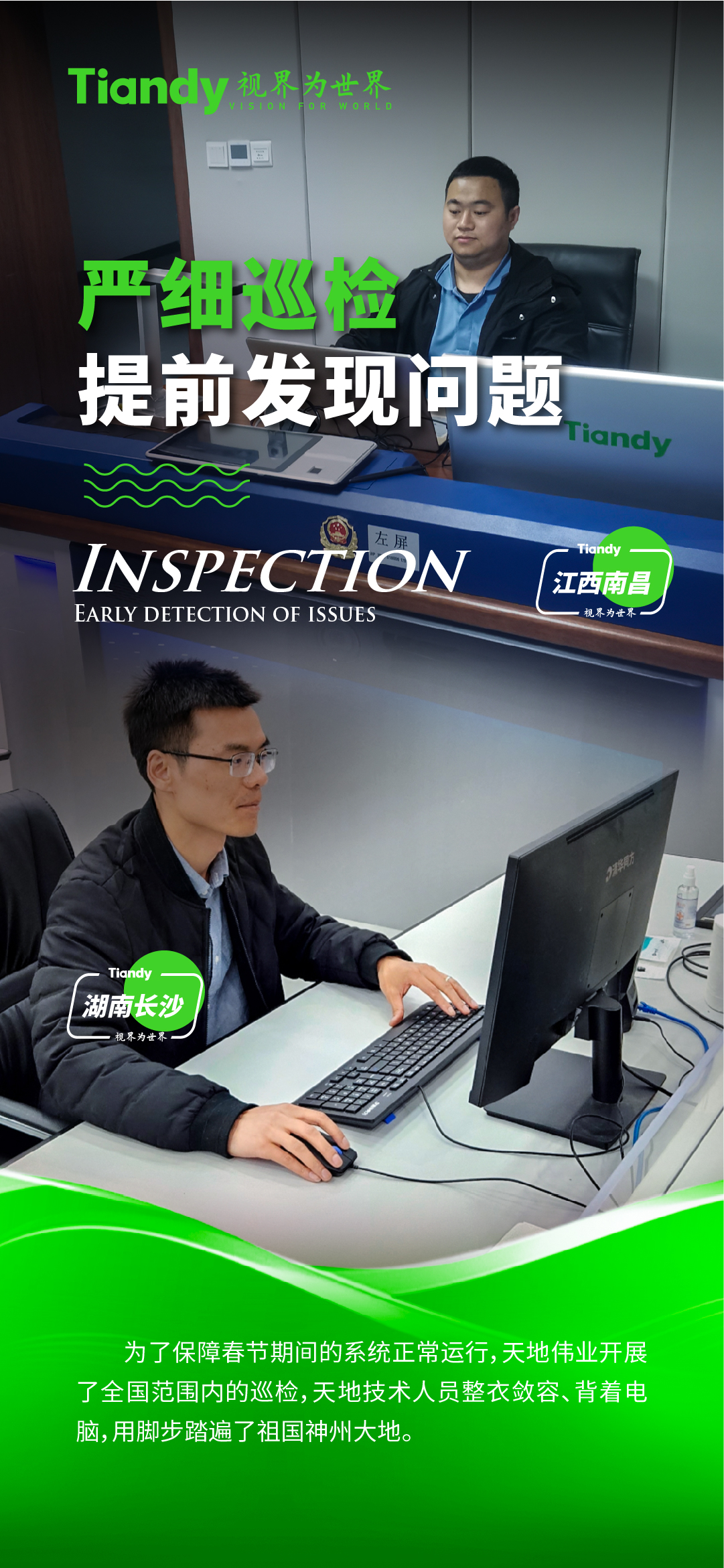 AG旗舰厅(中国游)官方网站