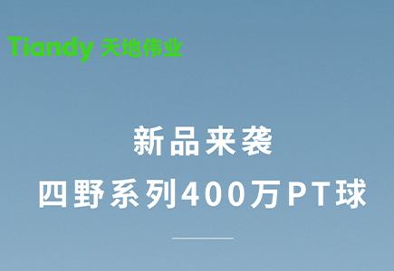 AG旗舰厅(中国游)官方网站