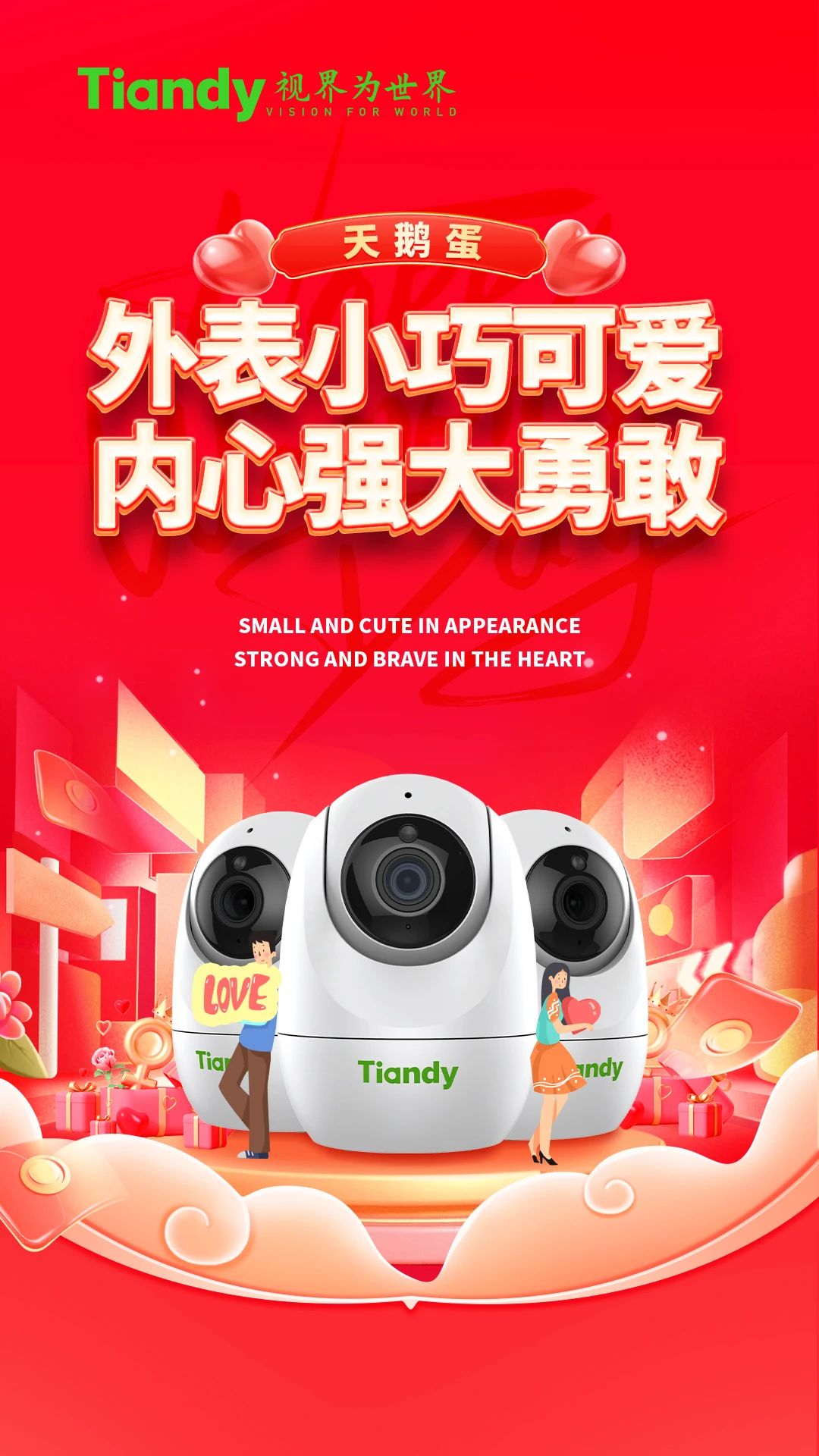 AG旗舰厅(中国游)官方网站