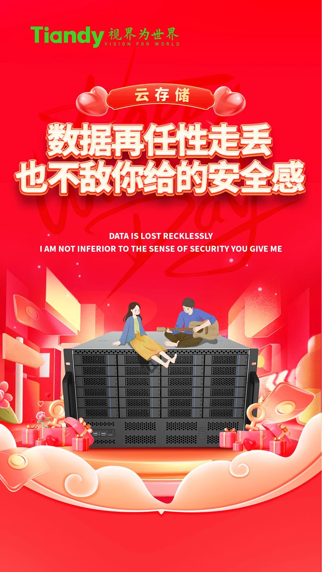 AG旗舰厅(中国游)官方网站