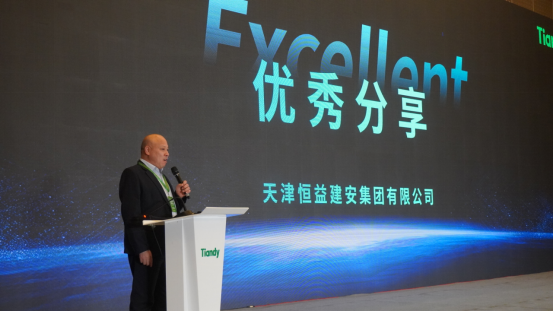 AG旗舰厅(中国游)官方网站