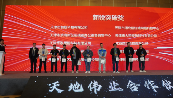 AG旗舰厅(中国游)官方网站