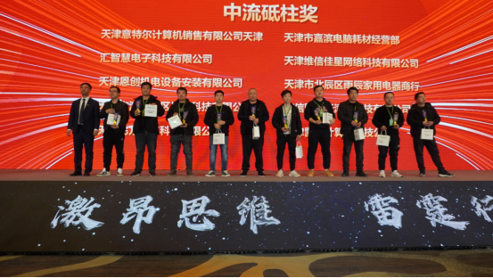 AG旗舰厅(中国游)官方网站