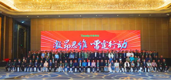 AG旗舰厅(中国游)官方网站