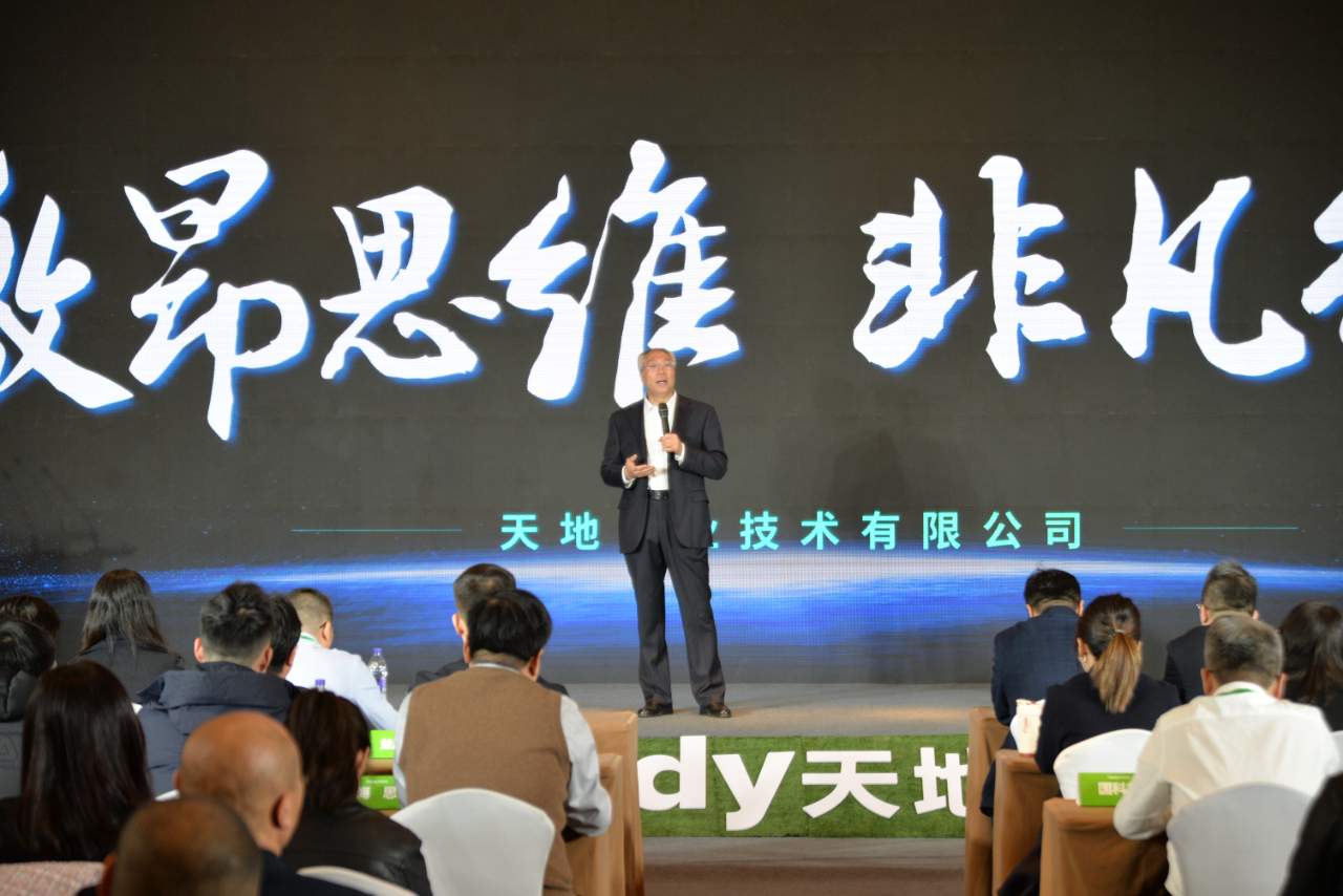 AG旗舰厅(中国游)官方网站