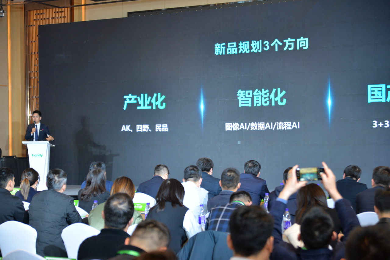 AG旗舰厅(中国游)官方网站