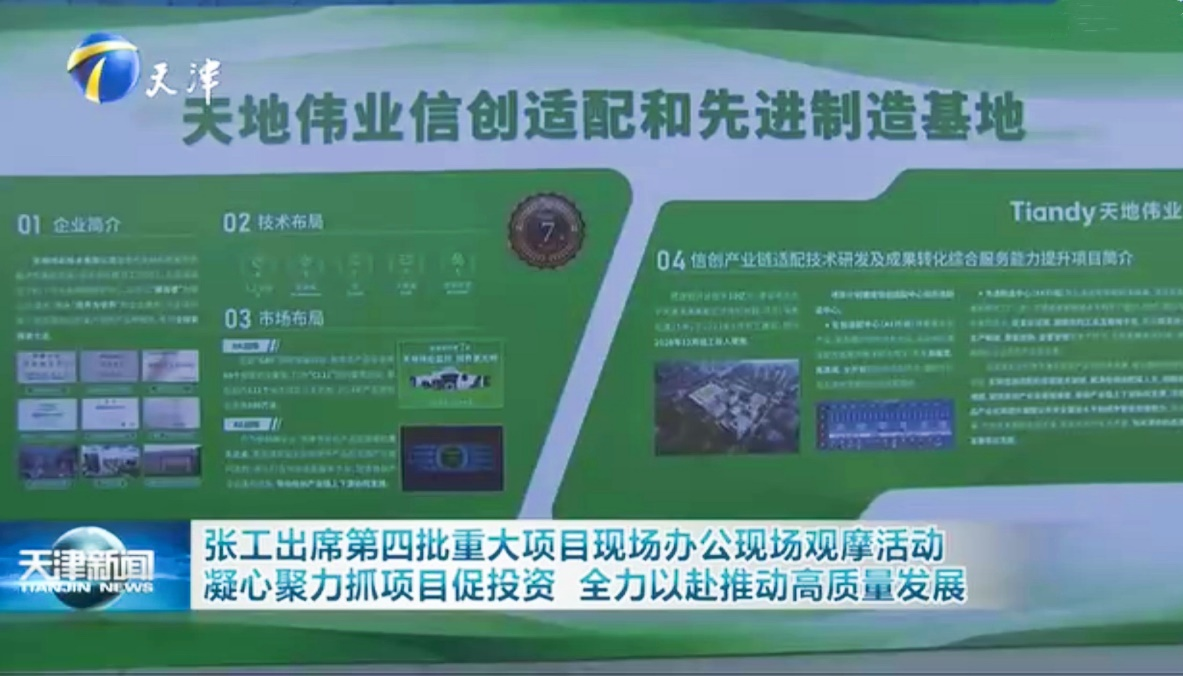 AG旗舰厅(中国游)官方网站