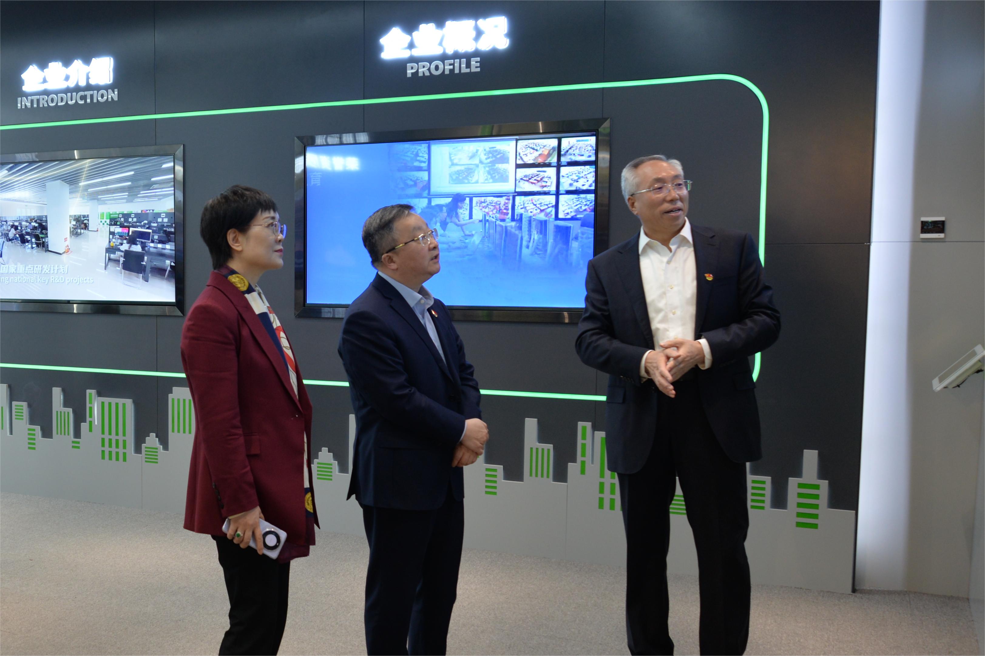 AG旗舰厅(中国游)官方网站