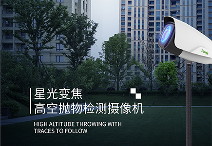 AG旗舰厅(中国游)官方网站