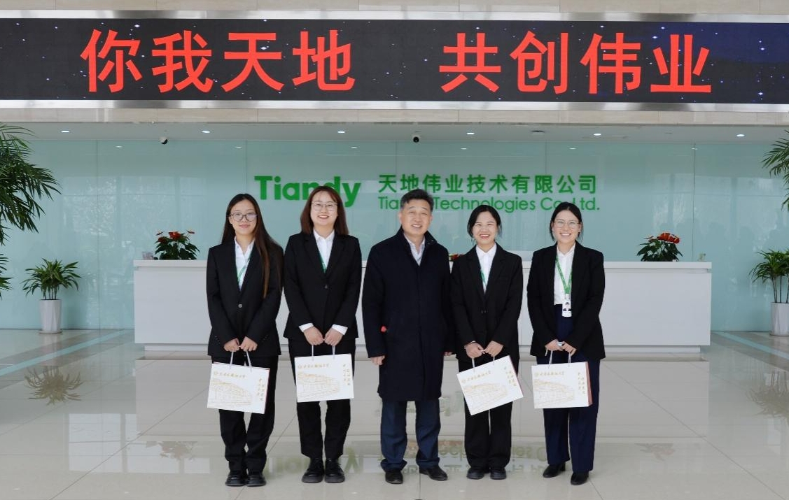 AG旗舰厅(中国游)官方网站