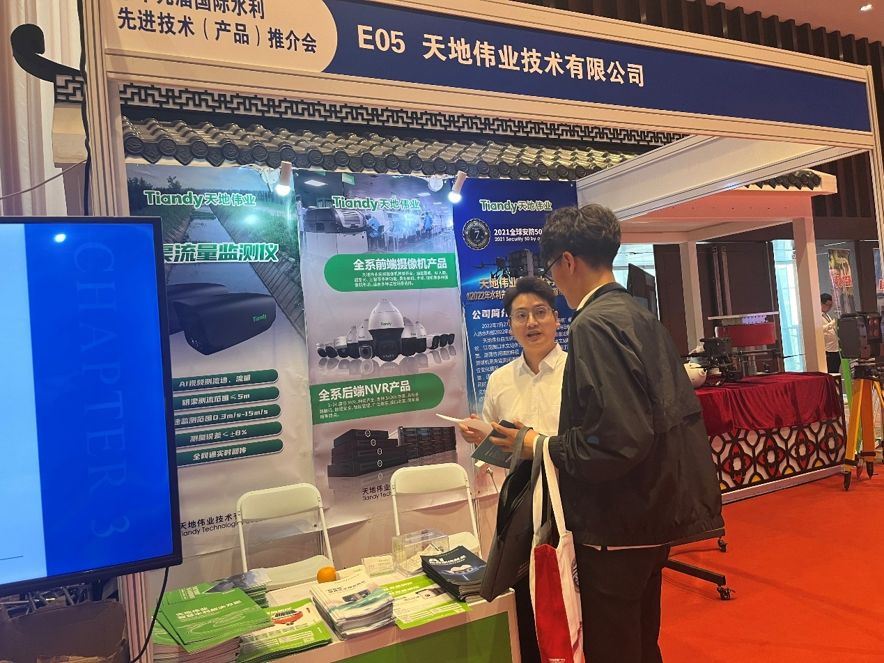 AG旗舰厅(中国游)官方网站