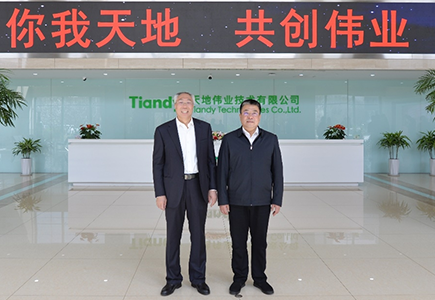 AG旗舰厅(中国游)官方网站