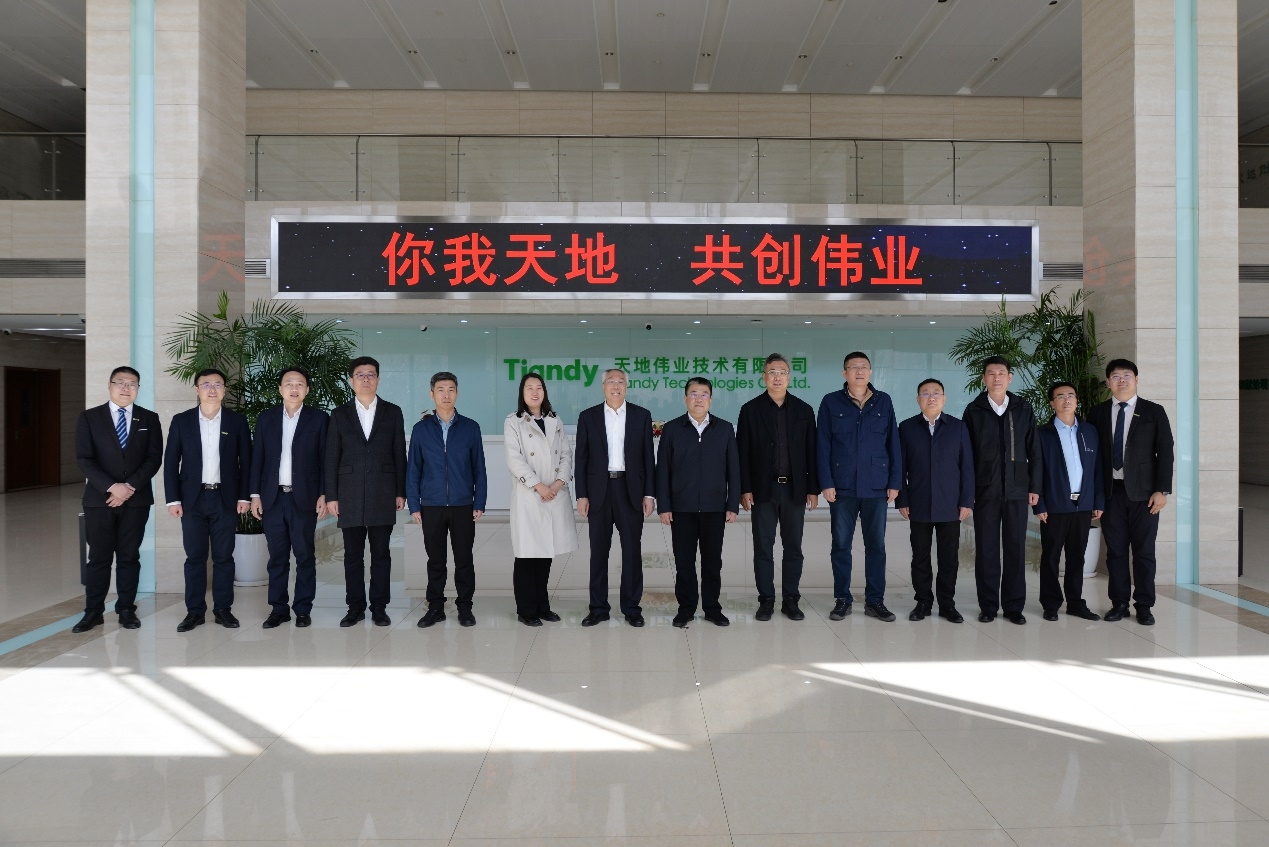 AG旗舰厅(中国游)官方网站