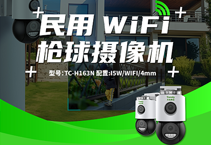 AG旗舰厅(中国游)官方网站