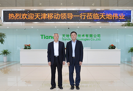 AG旗舰厅(中国游)官方网站