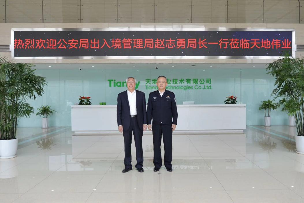 AG旗舰厅(中国游)官方网站